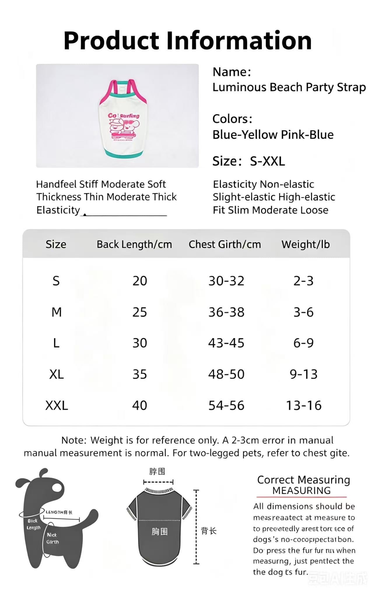 Pet Summer Tank Top (2 Colors)